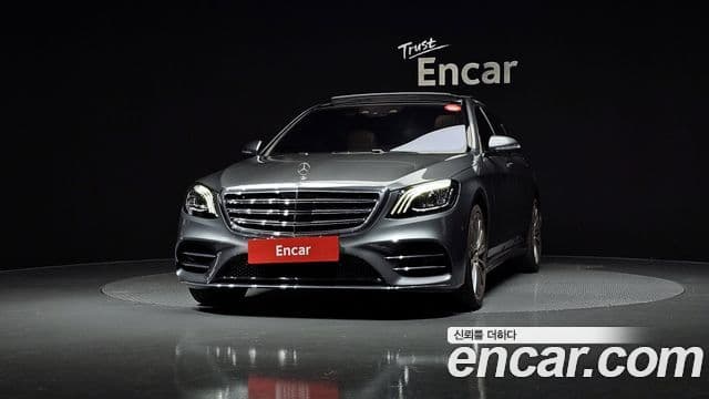 Mercedes-Benz S-Class 2020 — ფოტო 3/20