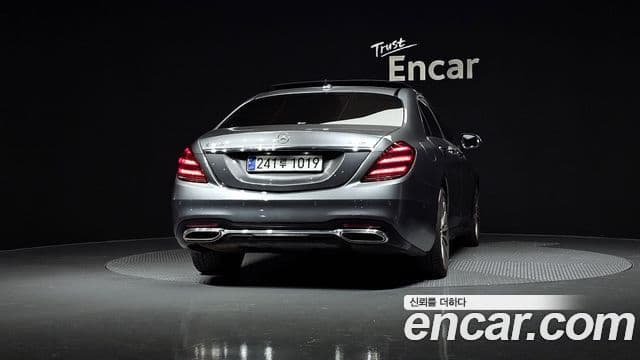 Mercedes-Benz S-Class 2020 — ფოტო 4/20