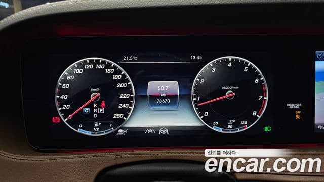 Mercedes-Benz S-Class 2020 — ფოტო 8/20