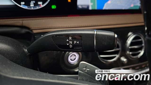 Mercedes-Benz S-Class 2020 — фото 9 из 20