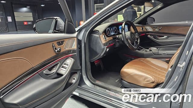 Mercedes-Benz S-Class 2020 — ფოტო 11/20