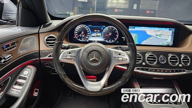 Mercedes-Benz S-Class 2020 — ფოტო 13/20