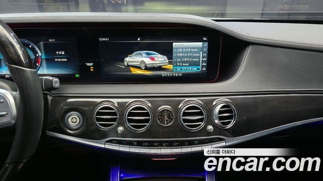 Mercedes-Benz S-Class 2019 — Фото 14/20