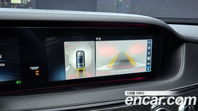 Mercedes-Benz S-Class 2019 — Фото 15/20