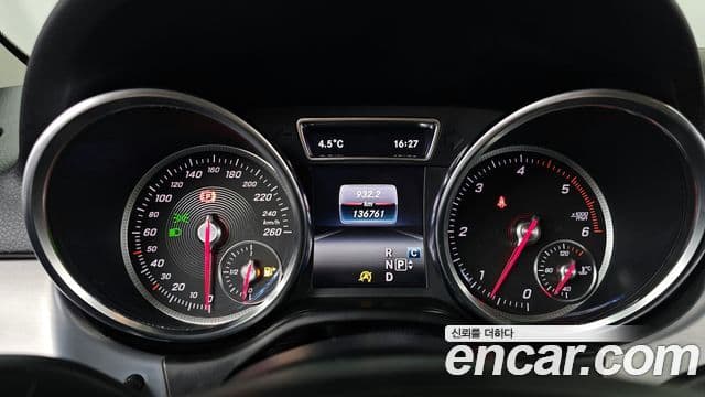 Mercedes-Benz GLE-Class 2018 — Photo 9/20