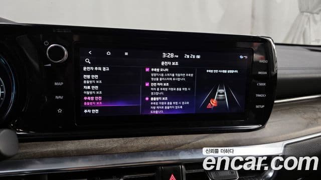 Kia K5 2022 — Şəkil 15/20