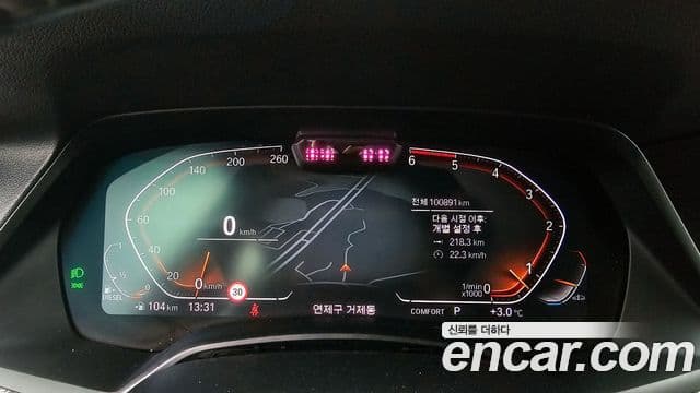 BMW X5 2022 — ფოტო 6/20