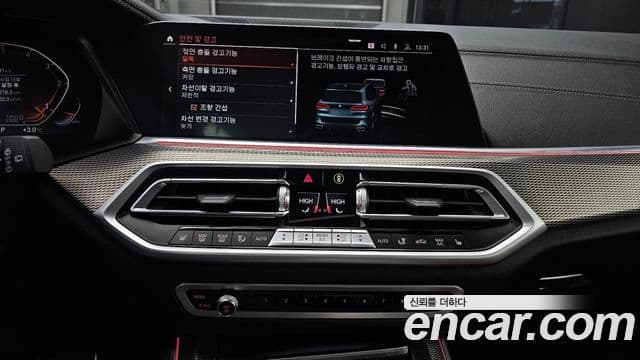 BMW X5 2022 — ფოტო 16/20