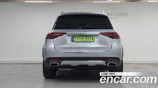 Mercedes-Benz GLE-Class 2025 — Şəkil 11/20