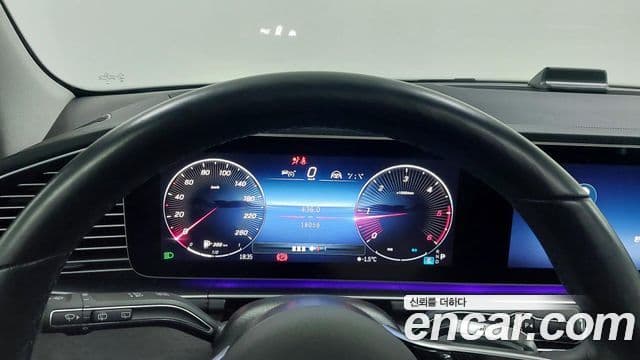 Mercedes-Benz GLE-Class 2025 — Şəkil 19/20