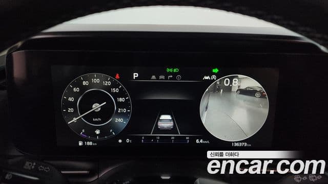 Kia Carnival 2021 — Фото 8/20