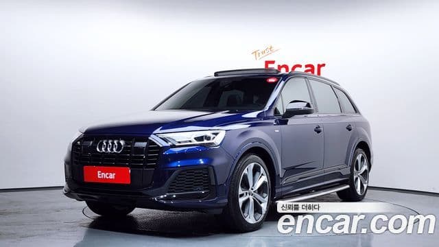 Audi Q7 2022 — Şəkil 20/20