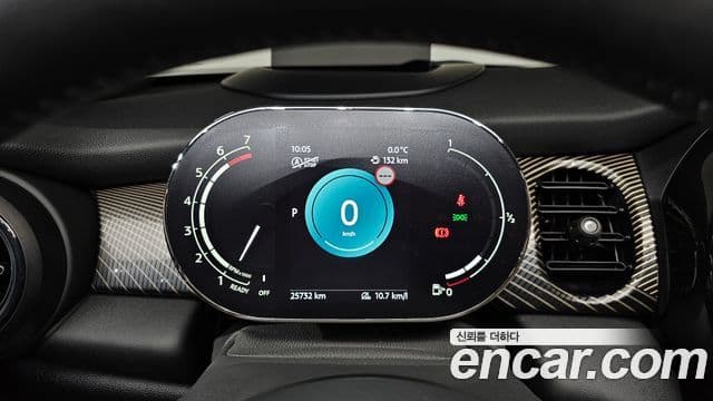 Mini Cooper S Convertible 2023 — ფოტო 8/20