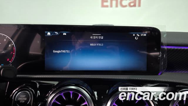 Mercedes-Benz A-Class 2024 — Şəkil 15/20