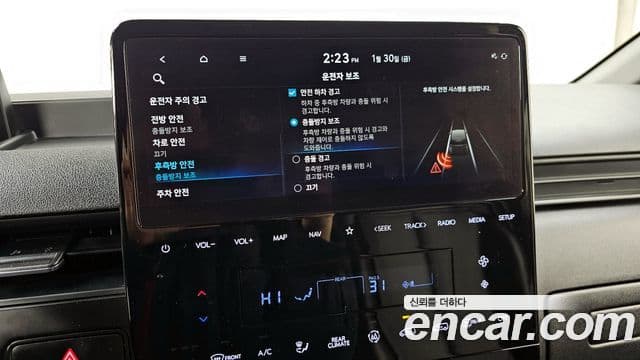 Hyundai Staria 2023 — Фото 18/20