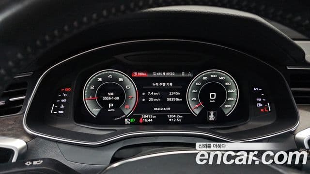 Audi A7 2020 — ფოტო 8/20
