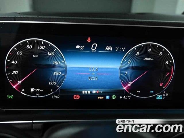 Mercedes-Benz GLE-Class 2025 — ფოტო 7/20