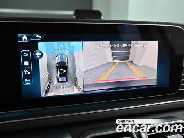 Mercedes-Benz GLE-Class 2025 — ფოტო 14/20