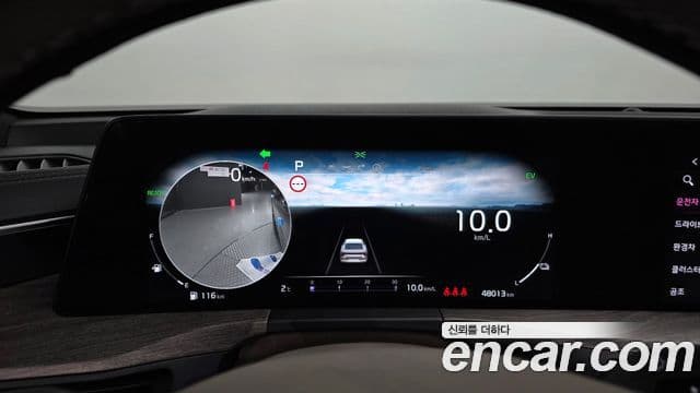 Kia K8 2021 — ფოტო 8/20