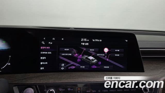 Kia K8 2021 — ფოტო 16/20