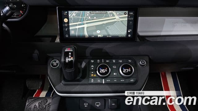 Land Rover Defender 2021 — Şəkil 5/20