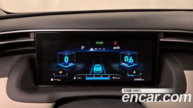 Hyundai The New Tucson 2022 — Şəkil 8/20