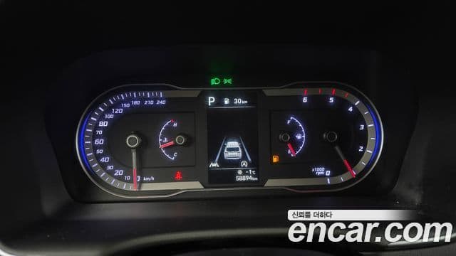 Hyundai The New Tucson 2021 — Şəkil 8/20