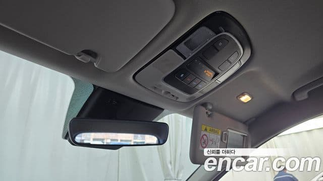Hyundai The New Tucson 2021 — Şəkil 17/20