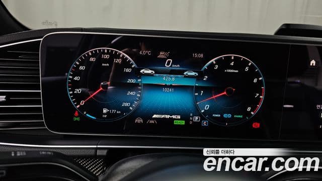 Mercedes-Benz GLE-Class 2022 — Photo 9/20