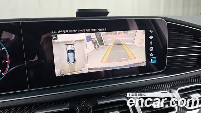 Mercedes-Benz GLE-Class 2022 — Photo 12/20
