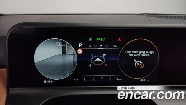 Kia Seltos 2025 — ფოტო 8/20