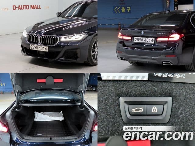BMW 5 Series 2022 — Şəkil 15/20