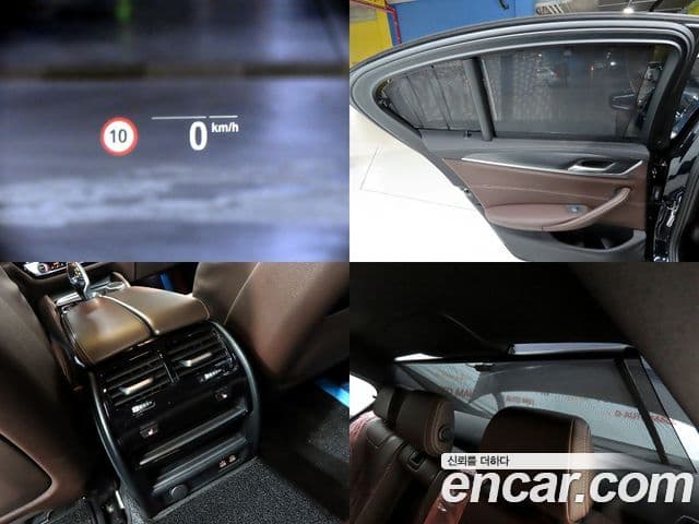 BMW 5 Series 2022 — Şəkil 16/20