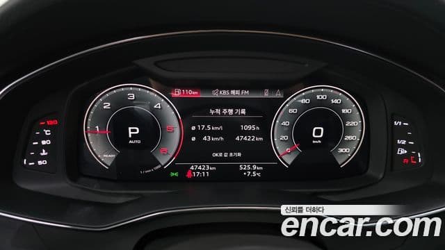 Audi A6 2022 — фото 8 из 20