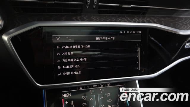 Audi A6 2022 — ფოტო 16/20