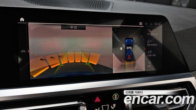 BMW 3 Series 2021 — Şəkil 15/20