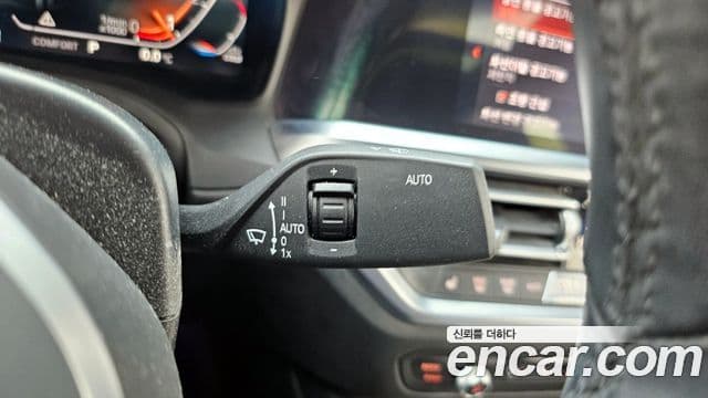 BMW 3 Series 2021 — Şəkil 16/20