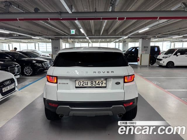 Land Rover Range Rover Evoque 2018 — Şəkil 5/20