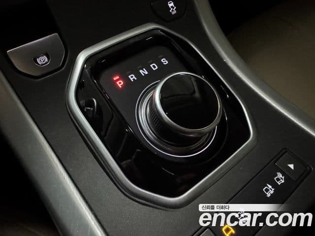 Land Rover Range Rover Evoque 2018 — Şəkil 20/20