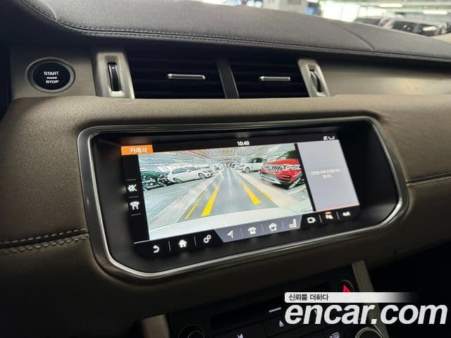 Land Rover Range Rover Evoque 2018 — Şəkil 12/20