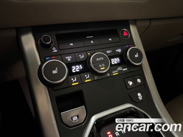 Land Rover Range Rover Evoque 2018 — Şəkil 14/20