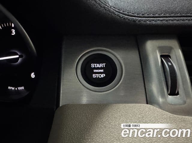 Land Rover Range Rover Evoque 2018 — Şəkil 8/20