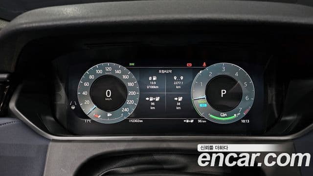 Land Rover Range Rover Velar 2024 — ფოტო 8/20