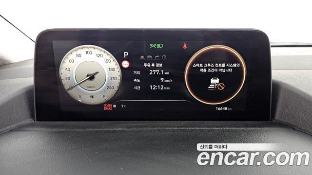 Hyundai Staria 2023 — ფოტო 8/20