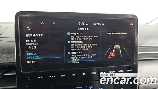Hyundai Staria 2023 — ფოტო 16/20