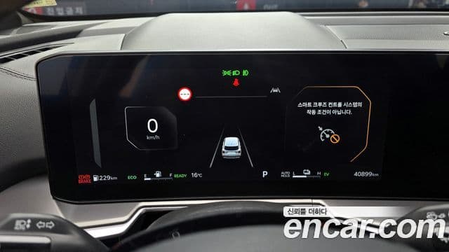 Kia Sorento 2023 — ფოტო 8/20