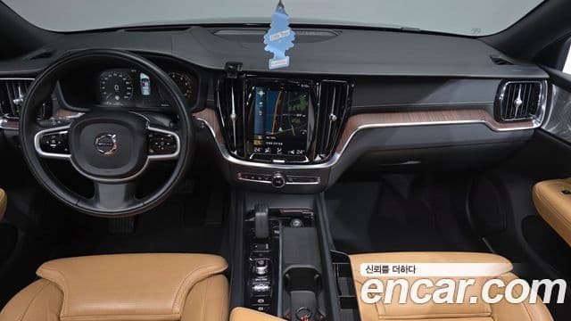 Volvo V60 Cross Country 2021 — Şəkil 18/20