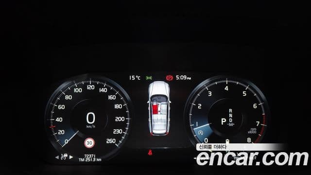 Volvo V60 Cross Country 2021 — Şəkil 1/20