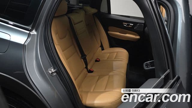 Volvo V60 Cross Country 2021 — Şəkil 10/20
