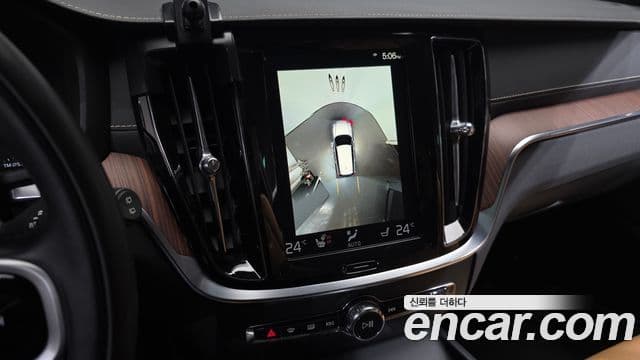 Volvo V60 Cross Country 2021 — Şəkil 13/20